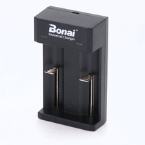 Černá nabíječka baterií Bonai 