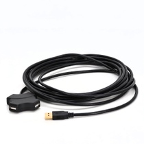 Kábel MutecPower USB 2.0 so 4 portami