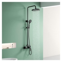 Ruční sprcha YOOZENA 1600-2255B-P20, černá