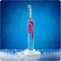 Elektrický zubní kartáček Oral-B Frozen