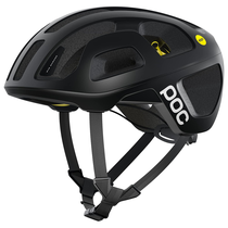 Cyklistická prilba Poc Octal MIPS