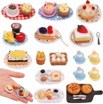 Kaisibum 50 kusov miniatúrne jedlo a pitie, miniatúrne…