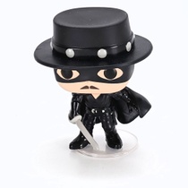 Figurka Funko Pop 59318 Zorro