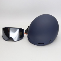 Lyžařská helma Odoland tmavá 57-59 cm