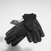 Zimné rukavice Cevapro čierne