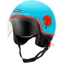 Motocyklová přilba YEMA Helmet ‎DW-631BL