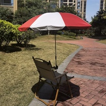 Deštník na židli GRANDMEI UPF 50+