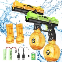 Elektrická vodní pistole INSOON 2 ks