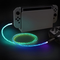 USB kabel PlayVital svíticí 