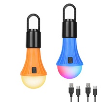 Nabíjacia kempingová lampa, kempingové príslušenstvo Lepro,…