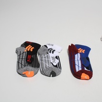 Ponožky WeciBor Sportovní 39- 42 3 páry
