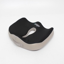 Ergonomický podsedák z paměťové pěny Feagar