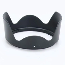 Sluneční clona HUIPUXIANG HB-112