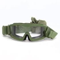 Balistické ochranné brýle EnzoDate TR90 