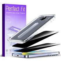 2ks Privacy Screen Protector, kompatibilní s iPhone…