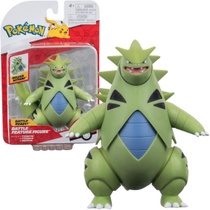 Pokémon Pokémon figúrka Tyranitar Despotar - 11 cm figúrky…