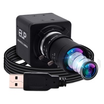Webkamera ELP ALP-MFV(5-50)-DE