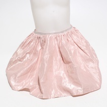 Dětská sukně HM růžová 128cm