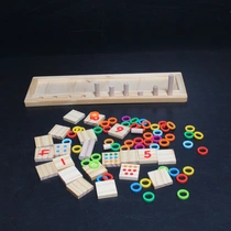 Dřevěné puzzle Boxiki kids pro děti od 3 let