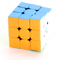 Rubikova kocka GAN bez samolepiek