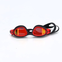 Dětské plavecké brýle YAKAON G1 