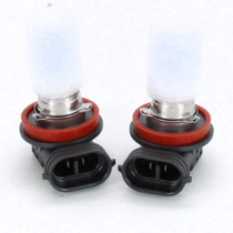 Halogenové žárovky H11 DGZ D-H11-55W