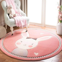 Růžový kulatý koberec Justup