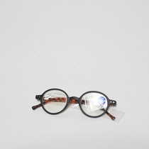 Brýle na čtení VEVESMUNDO dioptrické 