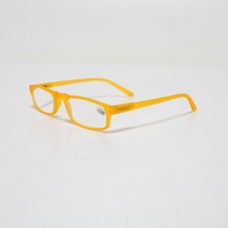 Žluté brýle na čtení Modfans