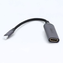 Adaptér Papeaso HDMI > USB C
