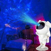 Projektor Honeyhouse astronaut TTJ-ZFC0022 