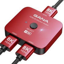 Prepínač Gana HDMI 4K červený
