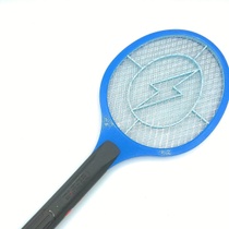 Elektrická plácačka tempo di saldi AC110-220