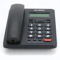 Pevný telefon N.INC KX- T8207CID