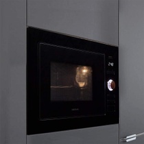 Mikrovlnná rúra Cecotec GrandHeat 2590 blk