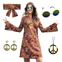 MRYUWB Hippie kostým pre ženy 70. rokov Náhrdelník Náušnice…