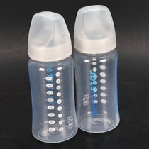 Fľaštičky pre bábätká Dentistar