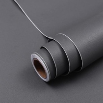 Hode Adhesive Film Šedá Nábytková fólia Matná 40x300cm na…