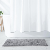 Koupelnový kobereček Amazon Basics 53 x 86cm