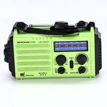 Přenosné rádio Mesqool 1009 -G