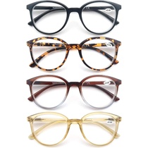 Brýle na čtení Modfans MSR225-100, 4 ks