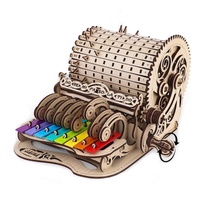 Dřevěné puzzle Nicknack GDL-501