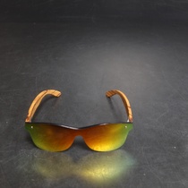 Dřevěné sluneční brýle KITHDIA