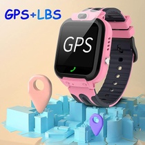 Detské múdre hodinky YEDASAH Ružová3-GPS