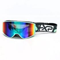 Lyžiarske okuliare EXP VISION ochrana UV farebné
