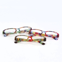 Dioptrické brýle Eyekepper R906-3C00-300-H1 