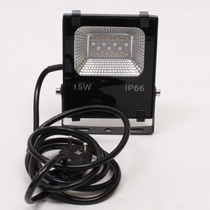 Venkovní LED reflektor iLC RGB