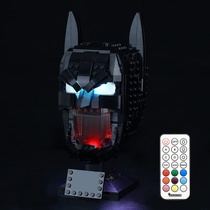 Sada osvětlení pro LEGO Briksmax 76182 