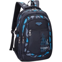 Školní batoh Bansusu modré barvy