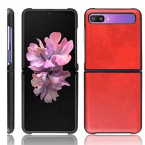 Samsung Galaxy Flip Case, Litchi Texture Phone Case Samsung…